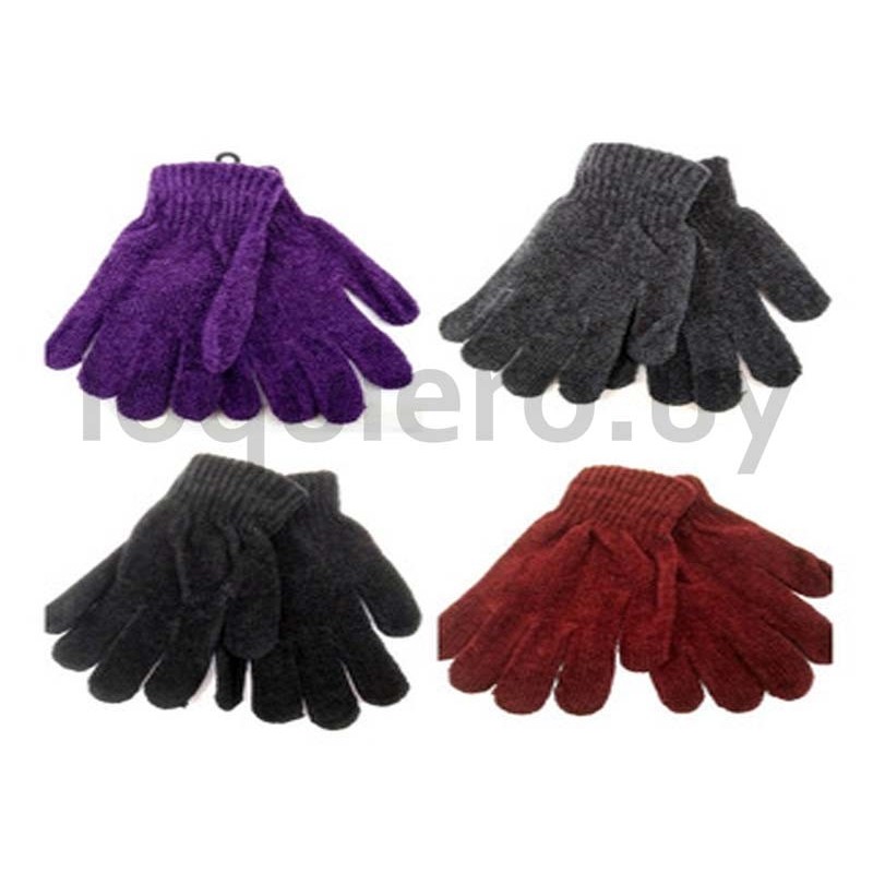 Guantes para niños            .