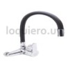 Monocomando pared flex 20cm   .