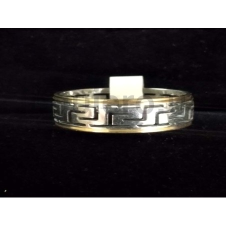 Anillo                        .