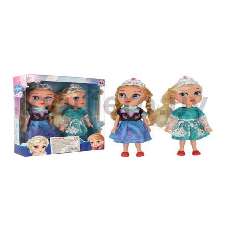 Muñeca en caja x2             .